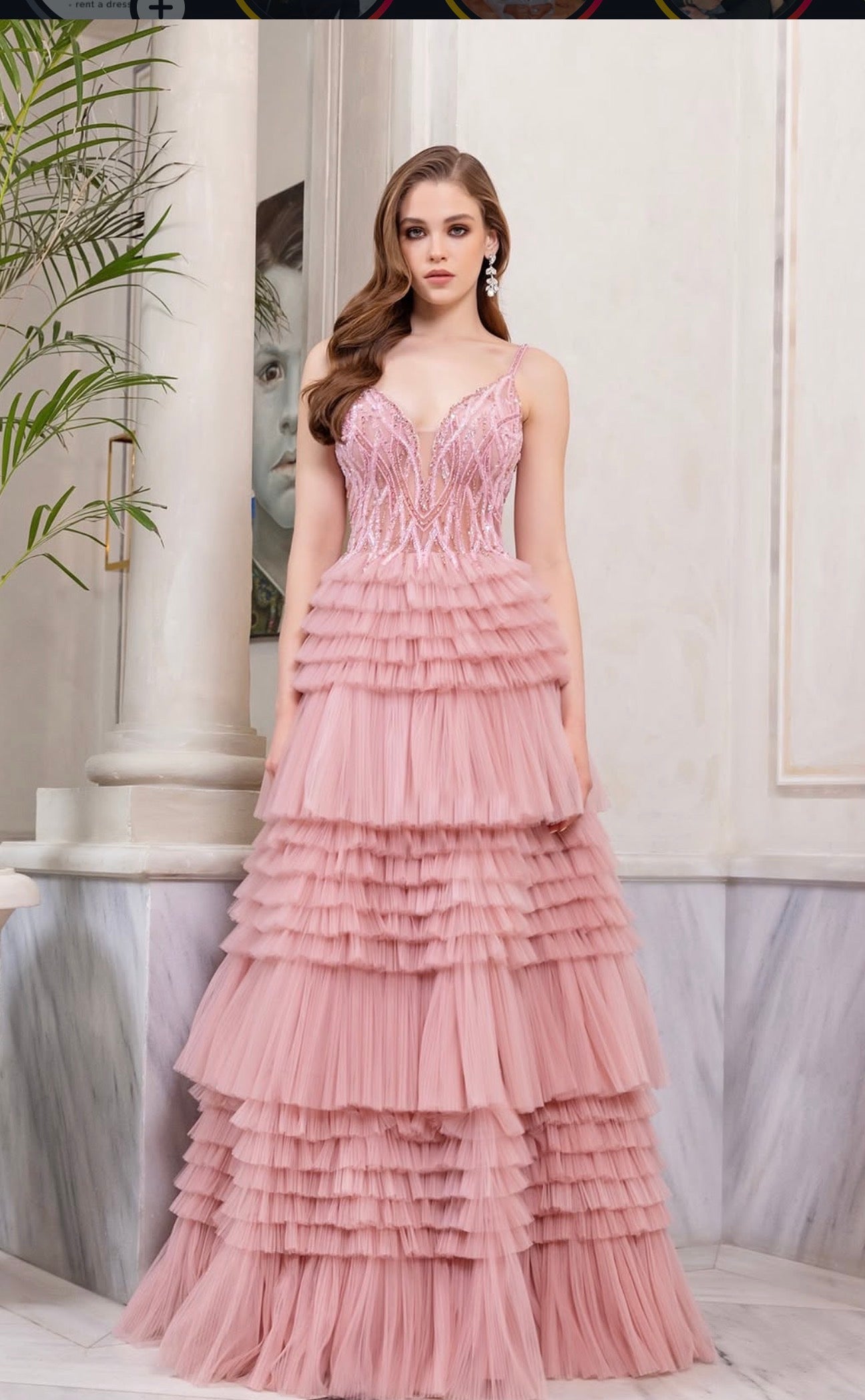 Dress room